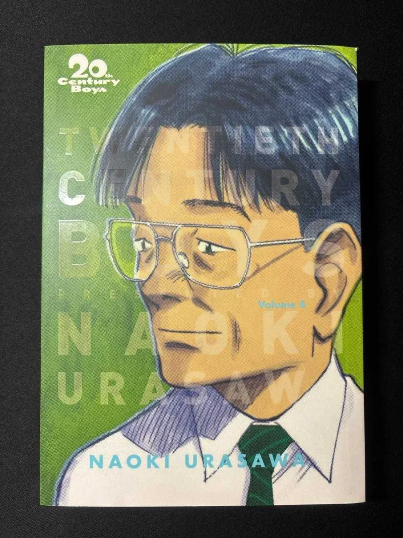 Манґа Хлопчики 20-го століття (20th Century Boys) 9 книг - Томи 1,2,3,4,6,7,8,9,10 Стан нової — фото 7