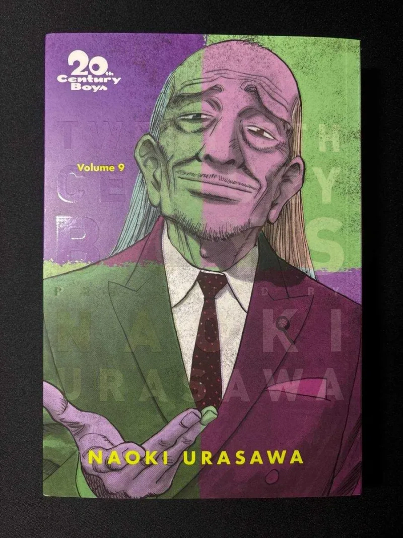 Манґа Хлопчики 20-го століття (20th Century Boys) 9 книг - Томи 1,2,3,4,6,7,8,9,10 Стан нової — фото 8