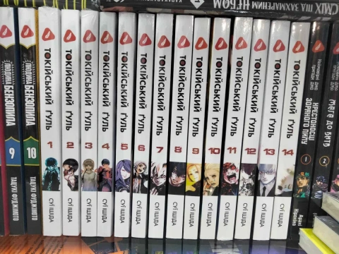 "Манга" MANGA/Аниме -New!!!