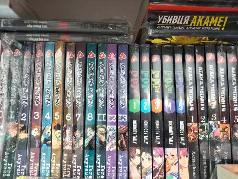 "Манга" MANGA/Аниме -New!!! — фото 3