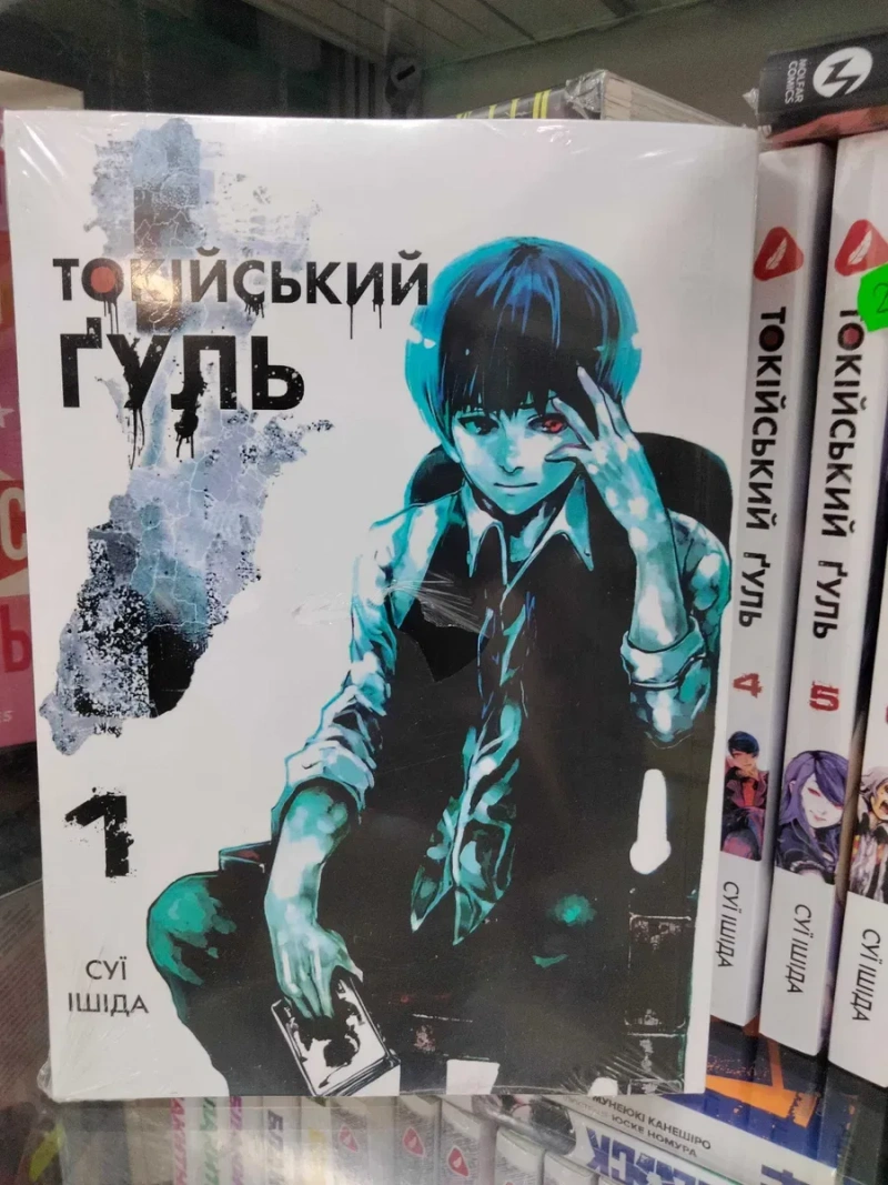 "Манга" MANGA/Аниме -New!!! — фото 5