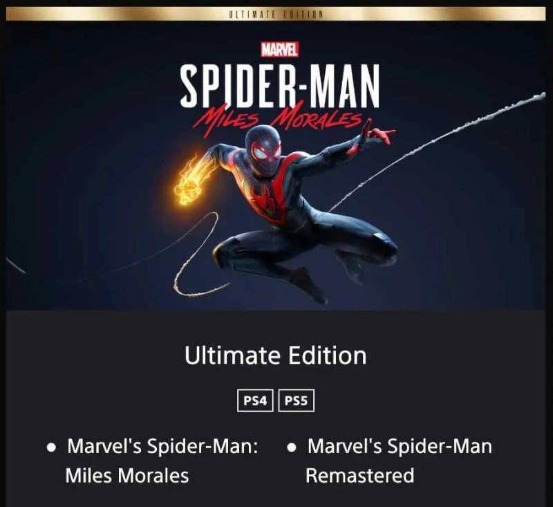 Marvel's Spider-Man 2 PS5 Акаунт Deluxe Edition Людина-павук — фото 7
