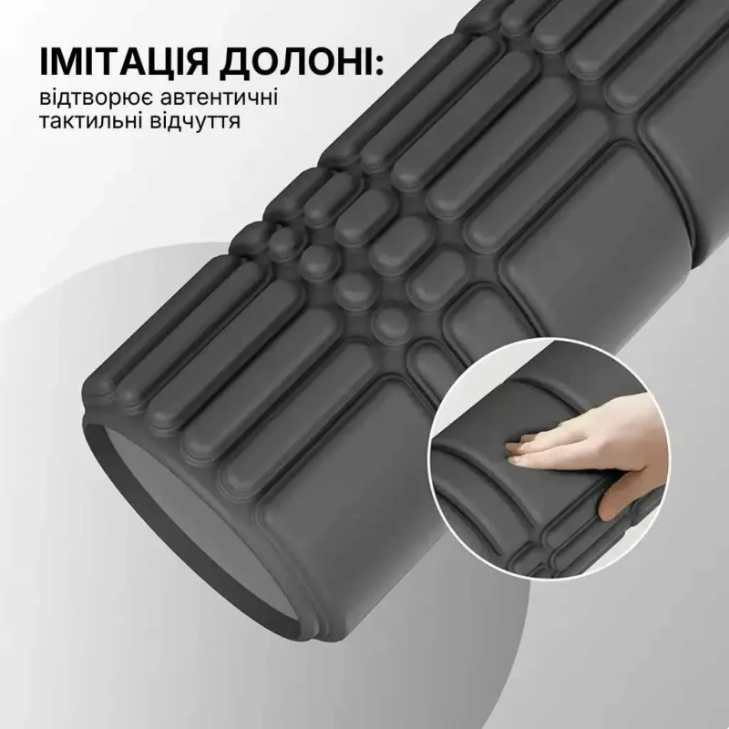 Масажний ролик WCG K3 Premium Foam Roller 42 см, чорний, 3D рельєф, EVA, до 200 кг — фото 3