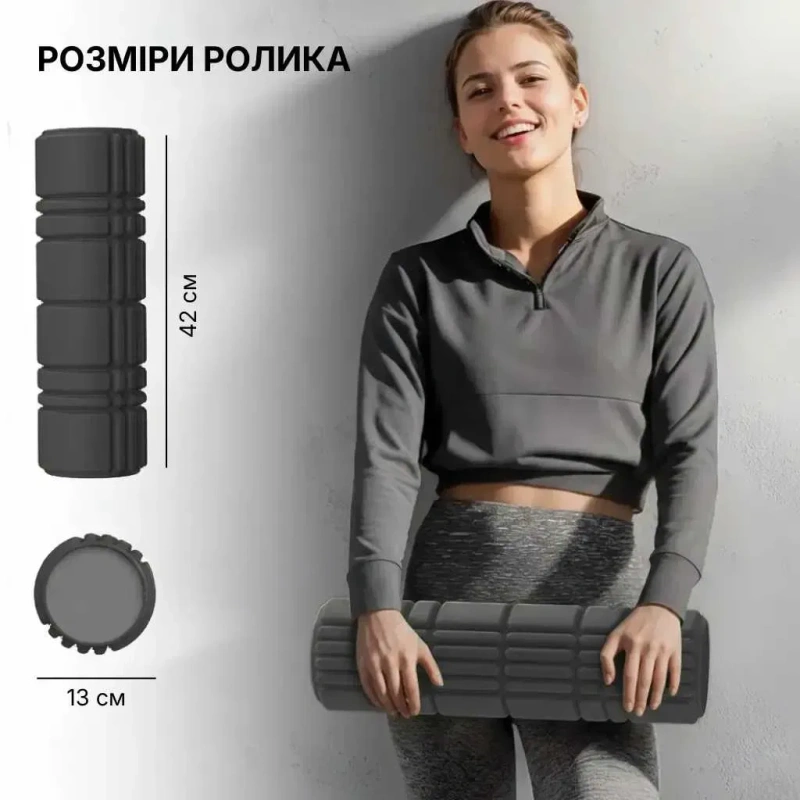 Масажний ролик WCG K3 Premium Foam Roller 42 см, чорний, 3D рельєф, EVA, до 200 кг — фото 6