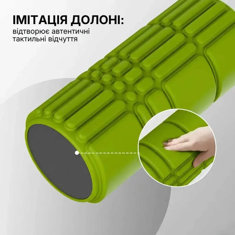 Масажний ролик WCG K3 Premium Foam Roller 42 см, салатовий, 3D рельєф, EVA, до 200 кг — фото 4