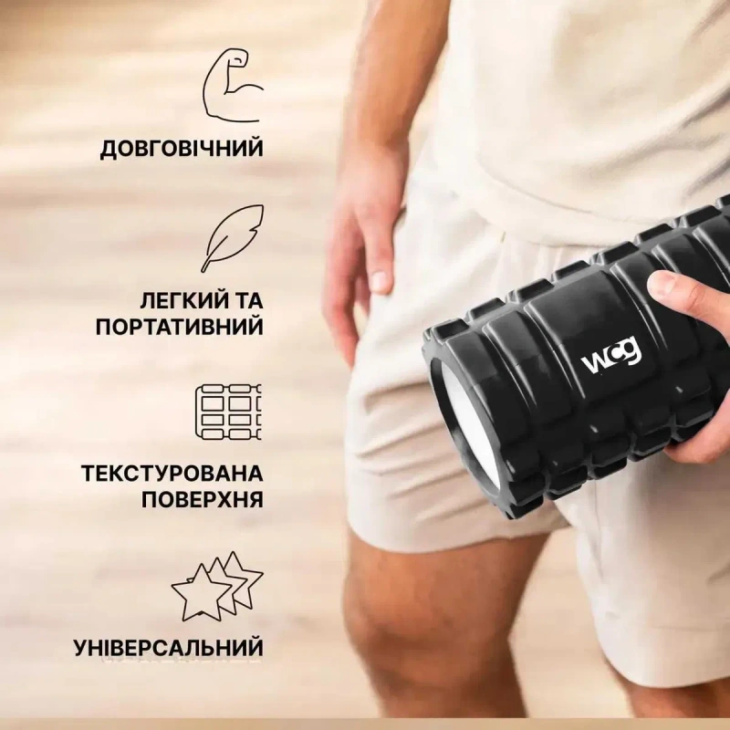 Масажний валік WCG K1 Роллер чорного кольору — фото 7