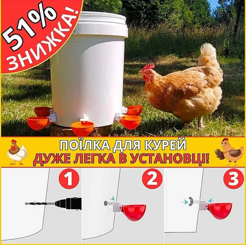 Машина для снятия пера кур-бройлеров, уток, перосъемная машина — фото 8