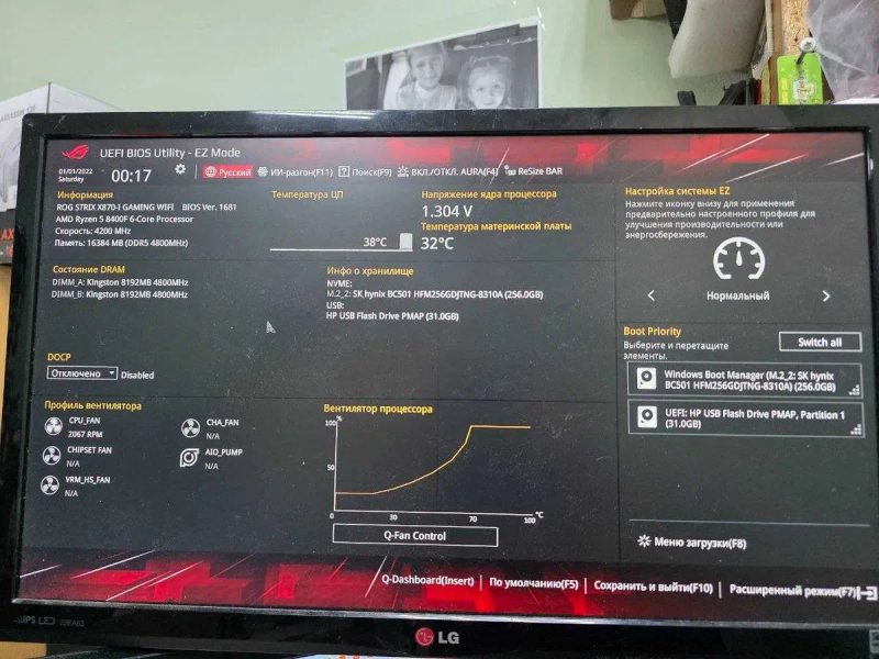 Материнська плата Asus ROG Strix X870-I WiFi — фото 6