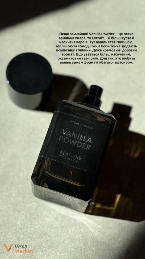Matiere Premiere VANILLA POWDER EXTRAIT парфумована вода