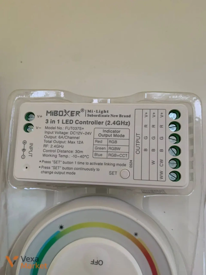 MiBOXER Mi-Light 3 in 1 LED Controller Kits RGB/RGBW/RGB+CCT — фото 5
