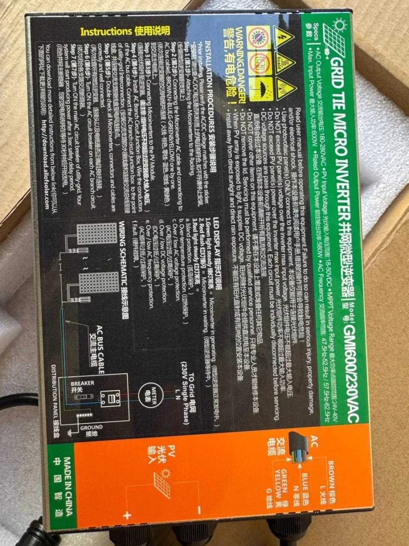 Мікроінвертор Grid Tie Micro Inverter GMI600/230VAC — фото 2