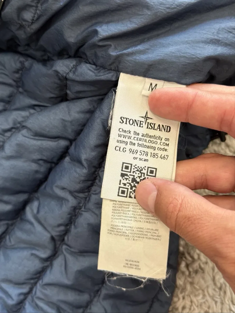Мікропуховик Stone Island Loom Woven Chambers R-Nylon Down-TC — фото 6