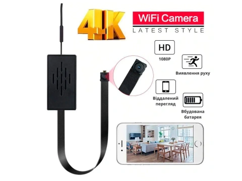 Міні камера 4K WIFI. Мини камера с датчиком движения