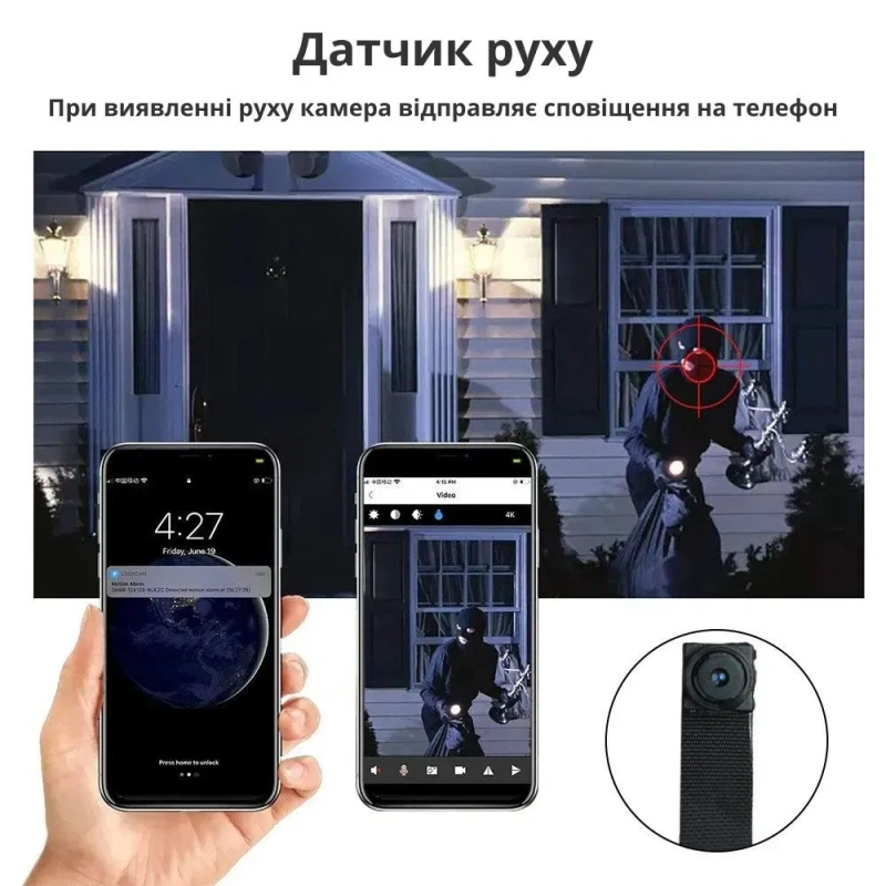 Міні камера 4K WIFI. Мини камера с датчиком движения — фото 3