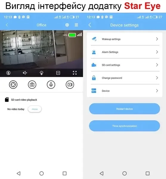 Мини камера на SIM карте 4G VStarcam CB72 на SIM-карте міні камера — фото 6