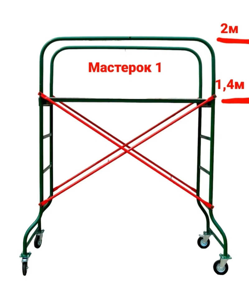 Мини подмости Мастерок на колёсах, Вышка тура (помост ) — фото 2
