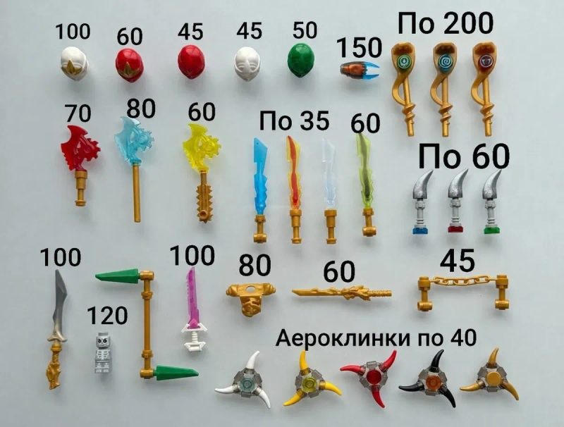 Мініфігурки Лего Ніндзяго | Lego Ninjago — фото 3