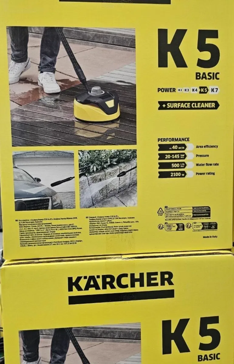 Мийка Karcher K5 Basic з Щіткою T5 Італія Нова мойка 1.180-587.0 — фото 6