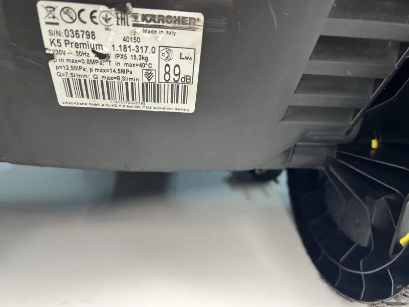 мийка karcher k5 premium — фото 8