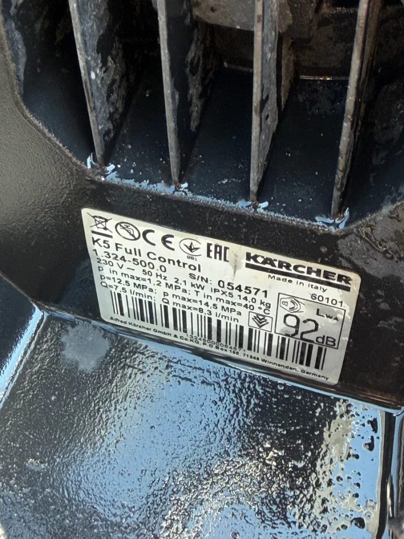 Мийка високого тиску Karcher K5 Full control — фото 3