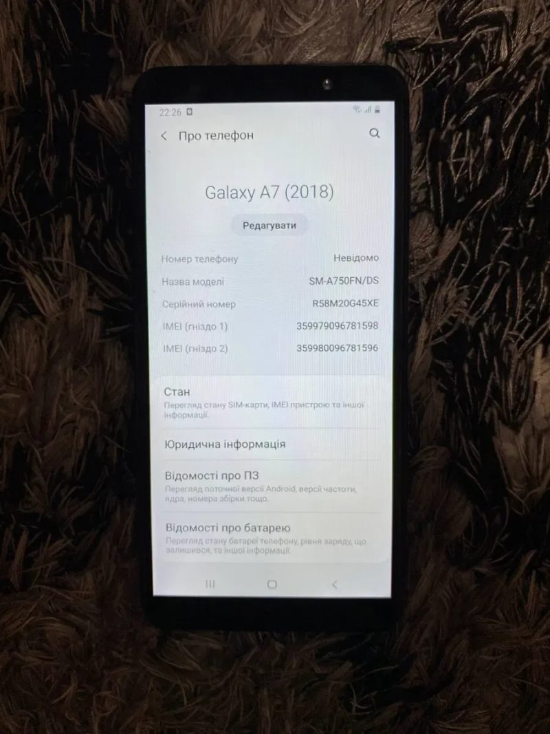 Мобільний телефон Samsung Galaxy A7 (A750) Black — фото 4