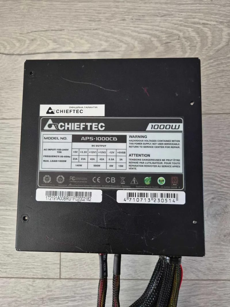 модульний блок живлення 1000W Chieftec A135 APS-1000C. Trade-IN — фото 2