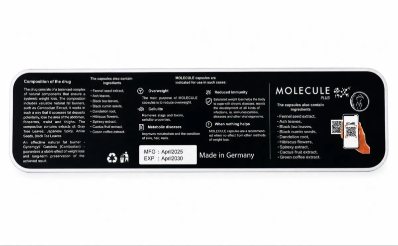 Molecule Plus original — фото 3