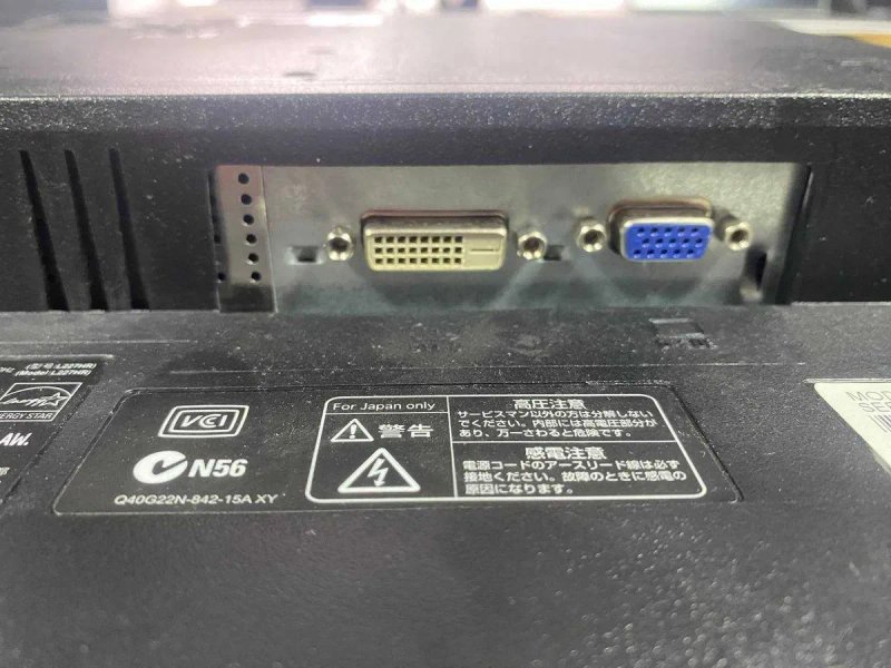 Монітор 22" NEC MultiSync E222W-BK 1680x1050 DVI/VGA Уцінка — фото 3