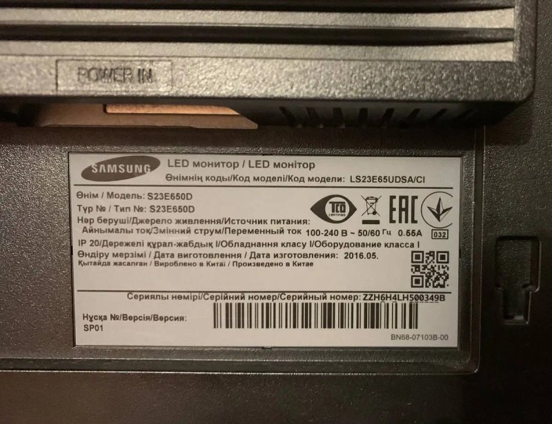 Монітор 23" Samsung S23C650D / Full HD / 60HZ — фото 7