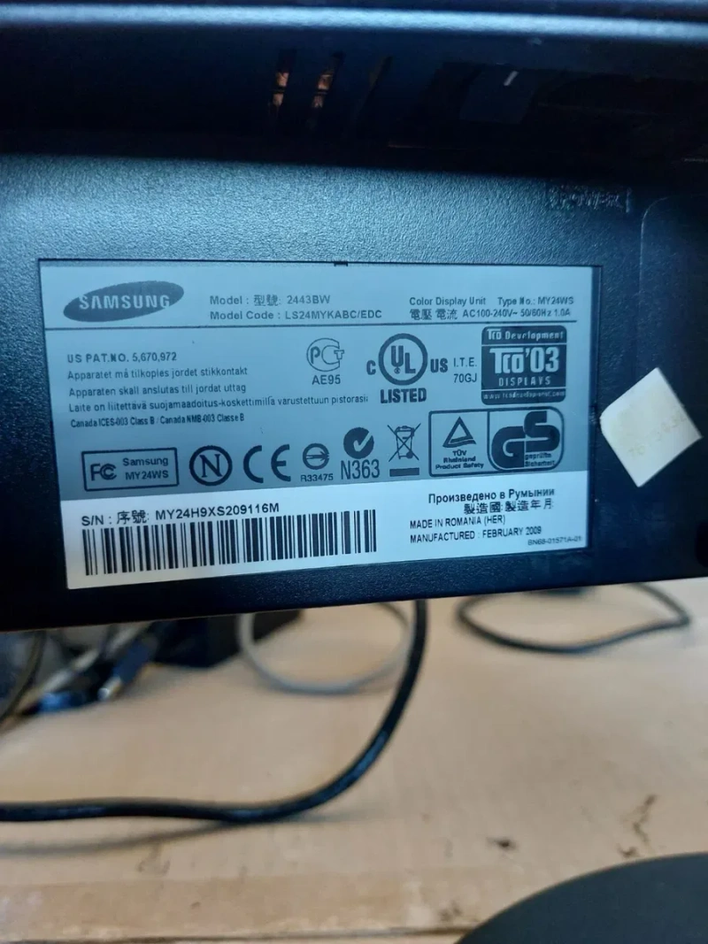 Монітор 24» дюйма  Samsung   Full HD(SyncMaster 2443BW) відміний стан — фото 7