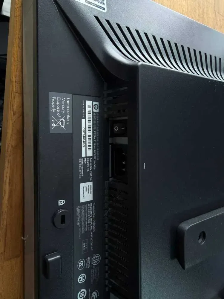 Монітор 24" HP ZR24w S-IPS FullHD DVI/DisplayPort/VGA — фото 3
