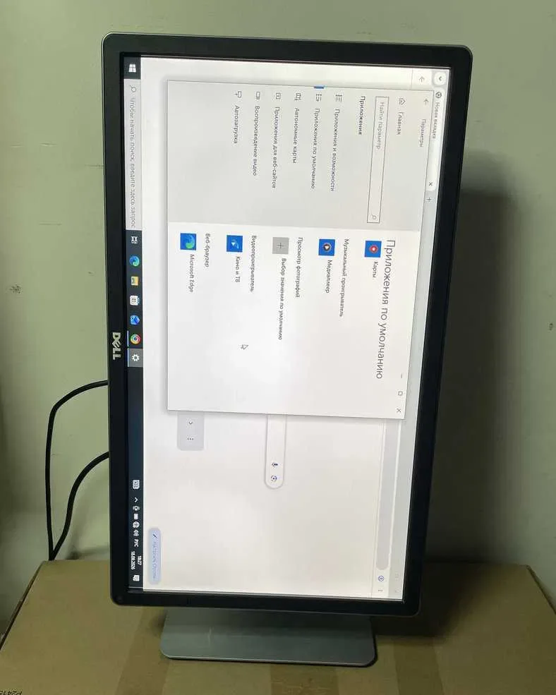 Монитор 4K UltraHD 23.8" Dell P2415Q, 10bit(8 bit+FRC) 99% AdobeRGB, sRGB 100% — фото 2