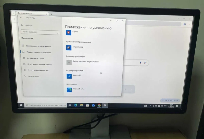 Монитор 4K UltraHD 23.8" Dell P2415Q, 10bit(8 bit+FRC) 99% AdobeRGB, sRGB 100% — фото 3