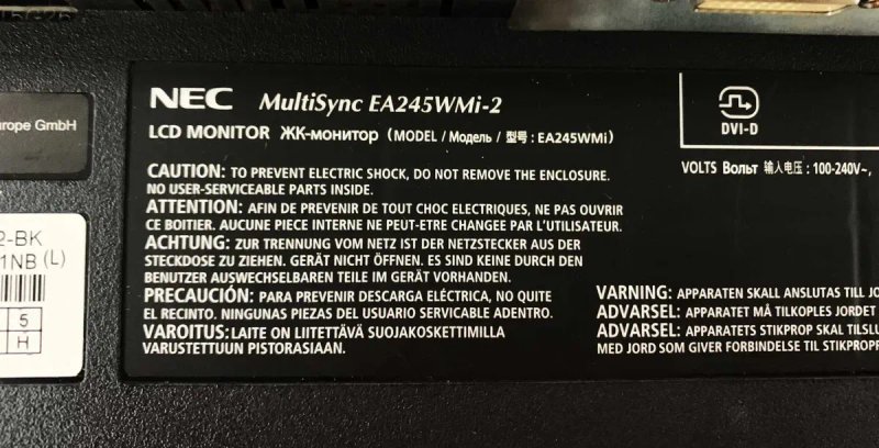 Монітор безрамковий 24" NEC MultiSync EA245WMi-2 1920х1200 16:10 IPS 8 bit sRGB 100% динаміки 2×1W + гаратнія 12 місяців (є кількість) — фото 7