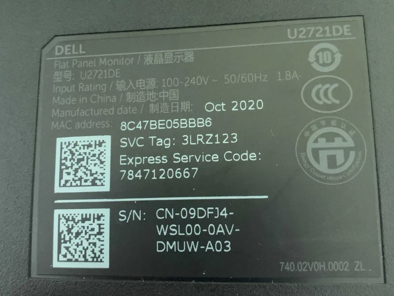 Монітор Dell U2721DE 27" QHD IPS USB-C / DisplayPort — фото 4