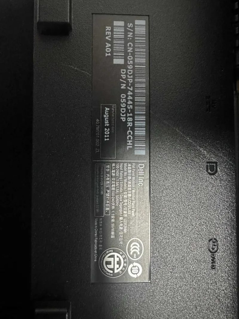 Монитор DELL Ultrasharp U2312Hm / 23 Дюймів / IPS / 1920x1080 — фото 5