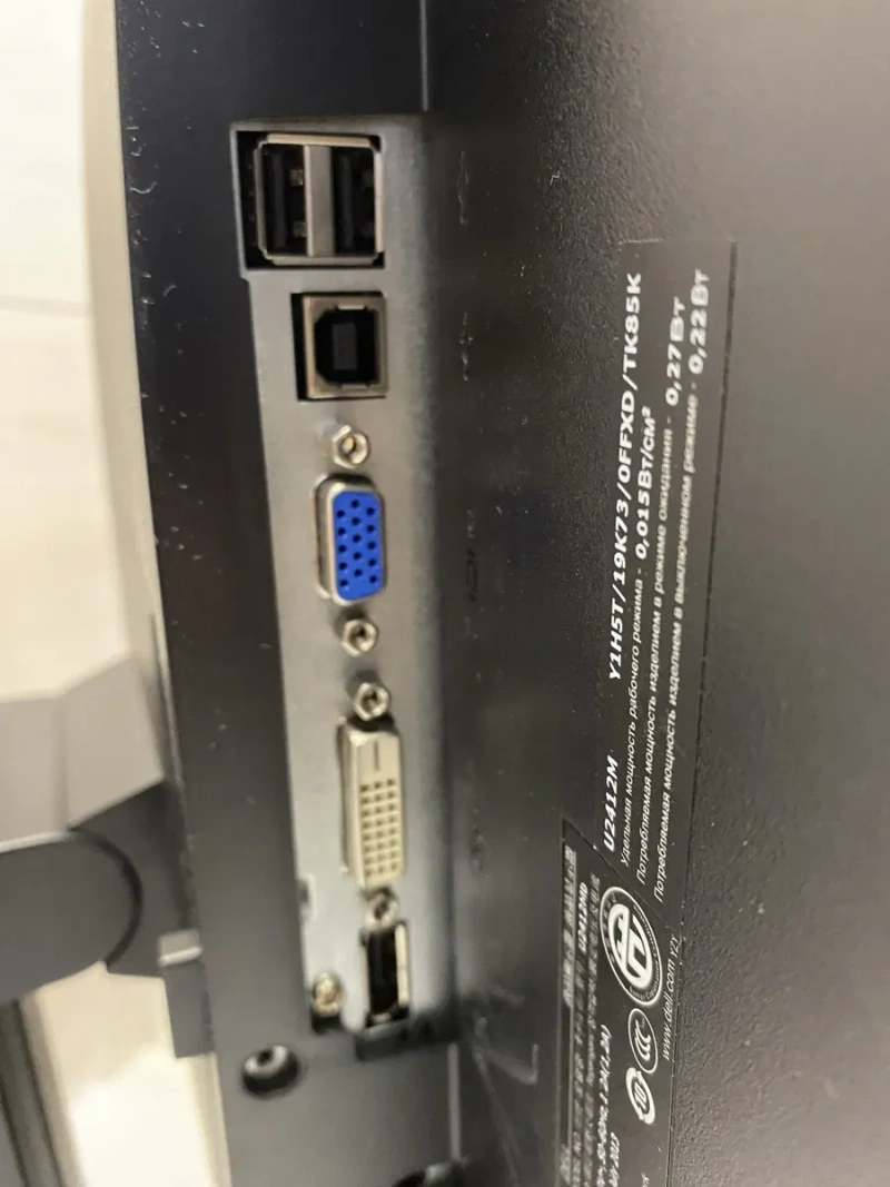 Монітор Dell UltraSharp U2412M (24”, IPS) — фото 5