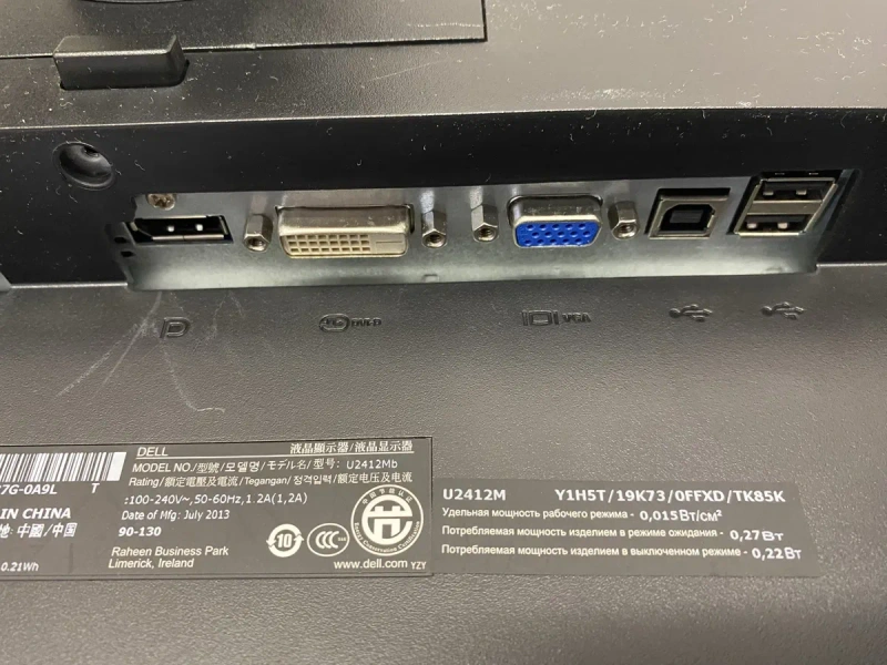 Монітор Dell UltraSharp U2412M (24”, IPS) — фото 7