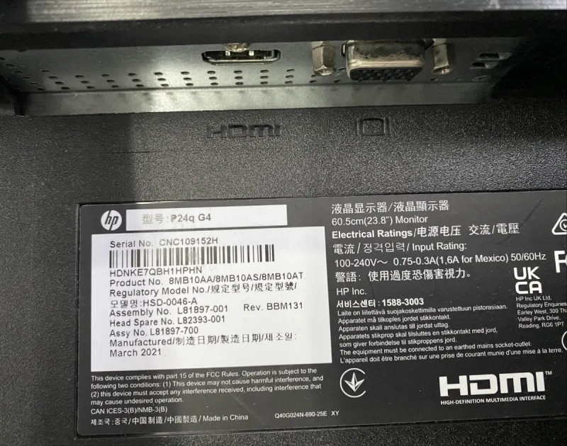 Монітор HP P24q G4 23.8”  IPS 2K QHD 2560×1440 | 60 Гц | Відмінний стан — фото 4