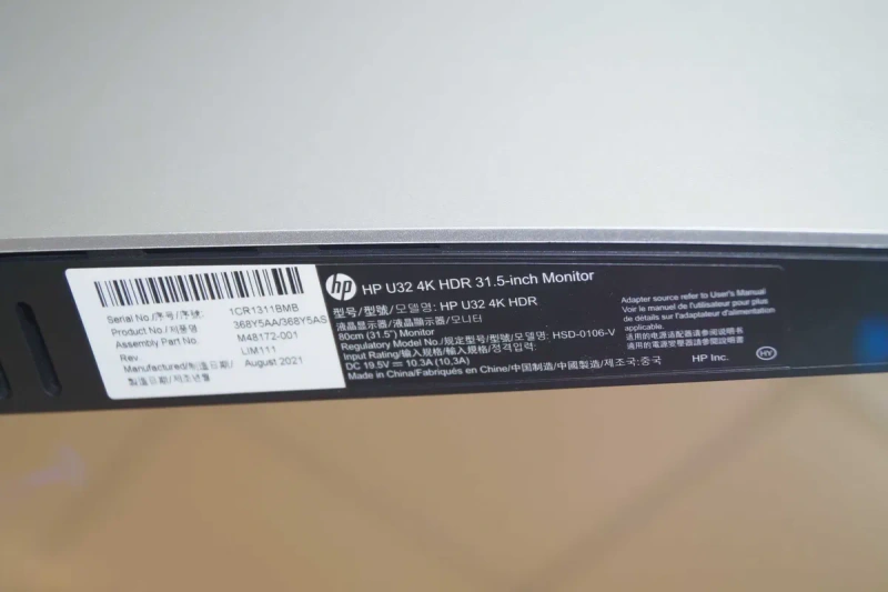 Монітор HP U32 (32"/3840x2160 4K/DCI P3/USB Type-C DisplayPort 65W)TVOYO — фото 5