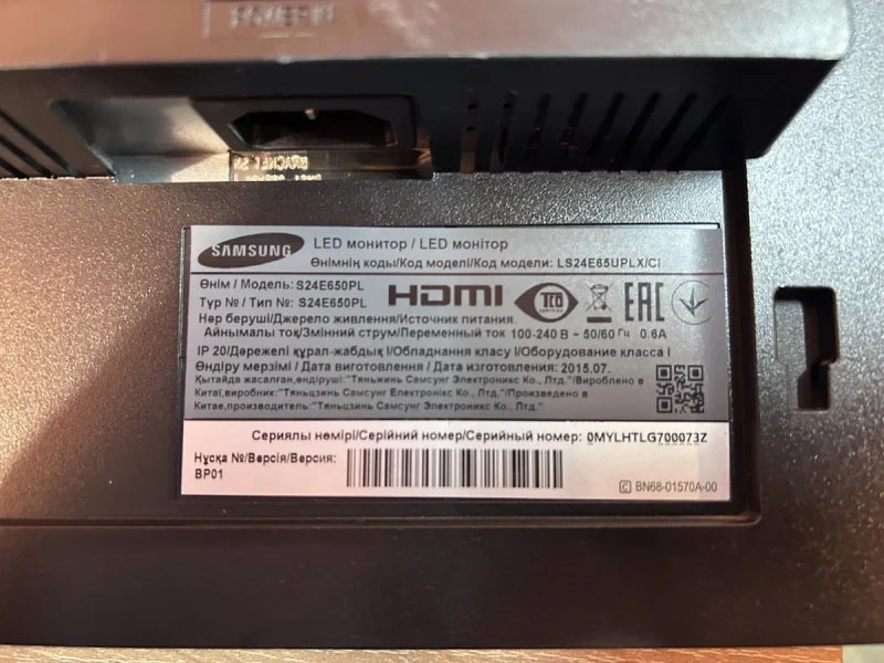 Монітор Samsung 23,6” LS24E65UPLX с HDMI розʼємом, а також VGA, DisplayPort Б/У — фото 7
