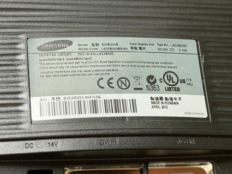 Монітор Samsung SyncMaster 22” / Full HD / DVI / VGA — фото 6