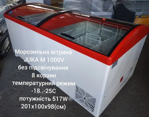 Морозильная камера  200,300,400,600,700,800,1000 л.