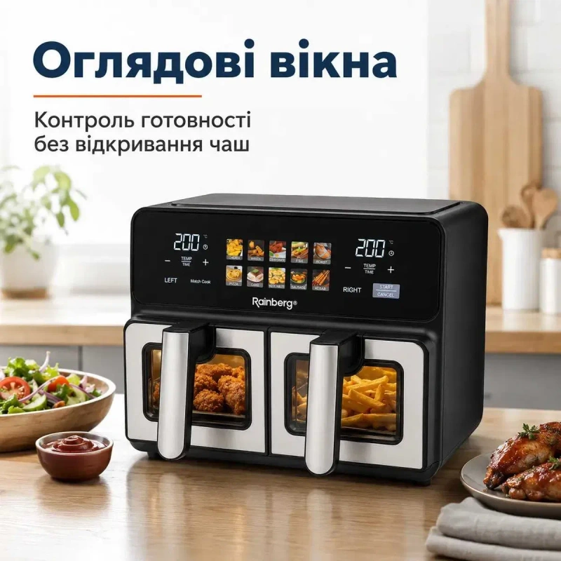 Мощный Двойной Аэрогриль Rainberg RB-2361 4400W Мультипечь 14л Новый — фото 5