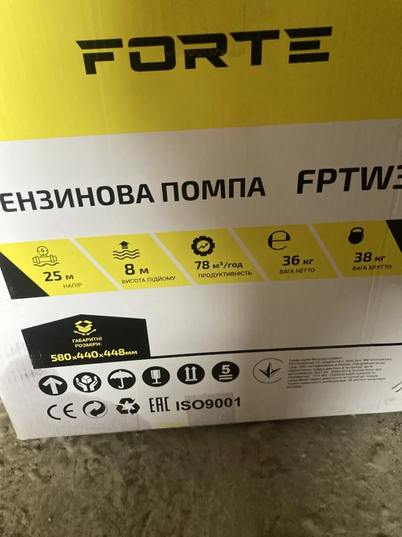 Мотопомпа для брудної води FPTW30 Forte помпа бензинова,помпа для води — фото 6