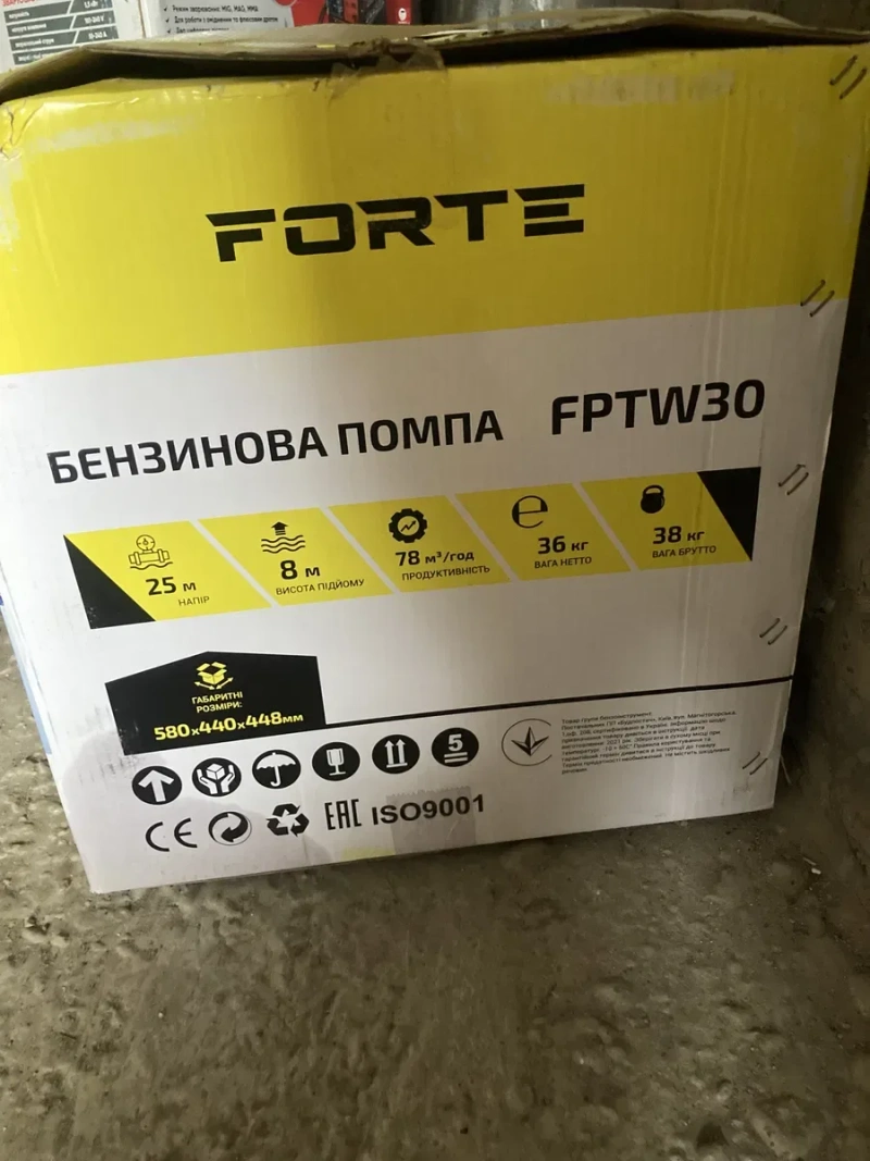 Мотопомпа для брудної води FPTW30 Forte помпа бензинова,помпа для води — фото 7