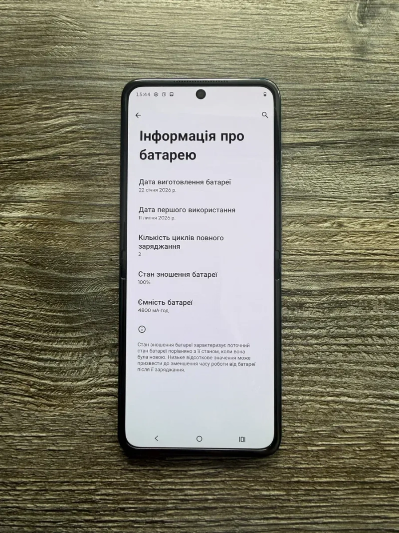 Motorola razr 70 8/256гб — фото 4