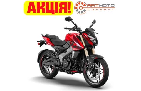 Мотоцикл Bajaj Pulsar NS 400, в АртМото Київ правий берег!!!