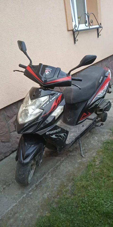 мотоцикл скутер скутер