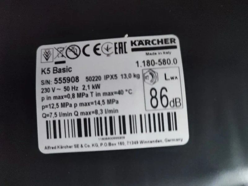 Мойка Karcher K5 Basic мийка кархер каршер мінімийка минимойка Germany — фото 8